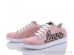 купить Mona Lisa Love pink оптом