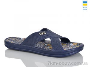 купить Крок 227 синій оптом