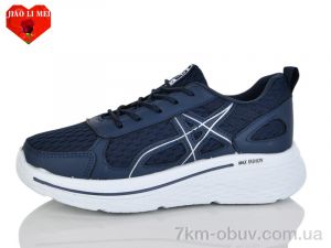 купить Jiao Li Mei 178-6 оптом