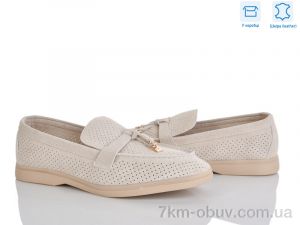 купить L&M-Lemon PL33-3 оптом