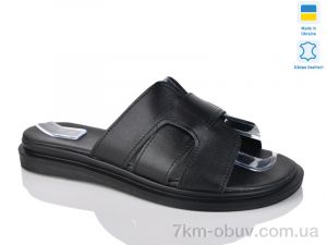 купить Sali 303 чорний к. оптом