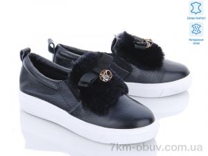 купить Class Shoes 688-6 оптом