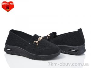 купить Jiao Li Mei 328-1 оптом