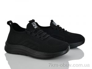 купить Бабочка-Mengfuna-AESD 376-352 оптом