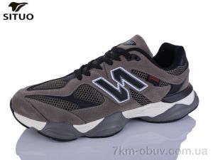 купить Situo D800-5 оптом