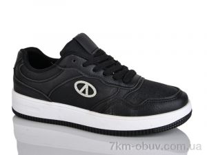 купить оптом HOROSO-UFO VA262-1A