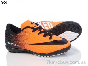 купить VS Walked Mercurial 01 orange оптом