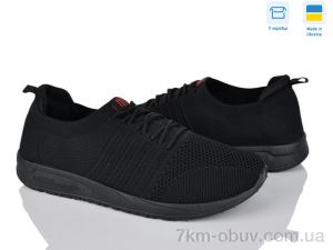 купить оптом Paolla 4051MF чорний