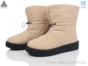 купить STILLI Group FM300--6 піна оптом