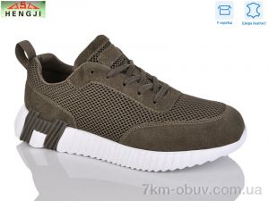 купить HENGJI-ELENA 608-20 оптом
