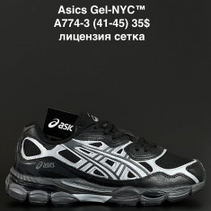 купить ALASKA A774-3 оптом