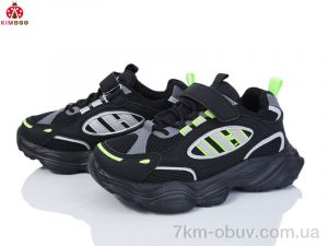 купить KIMBOO GY537-3L оптом