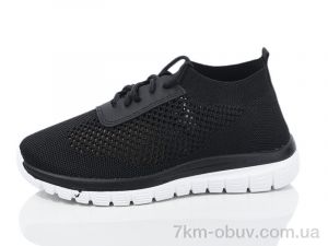 купить оптом KMB Bry ant D27-1