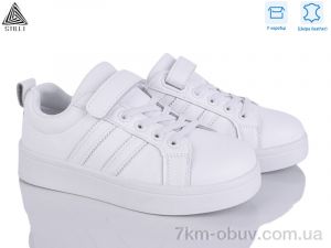 купить STILLI KIDS XT340-1 шкіра оптом