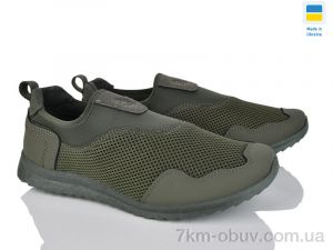 купить оптом Paolla 2901-1 хакі