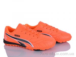 купить LQD W920-2 оптом