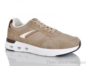 купить HOROSO-UFO V504-1K оптом