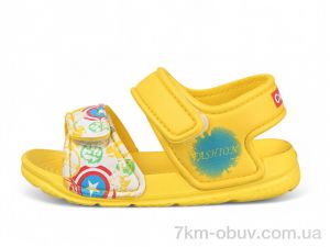 купить Luck Line 8005C-8 оптом