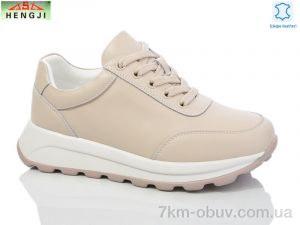 купить HENGJI-ELENA A150-2 оптом
