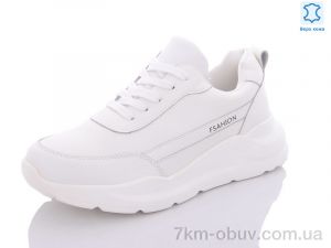 купить Yimeili Y795-8 white оптом