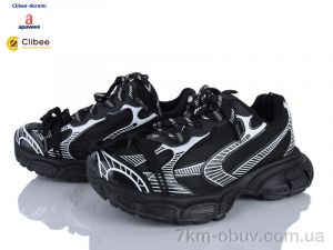 купить Clibee-Doremi N603-T black оптом