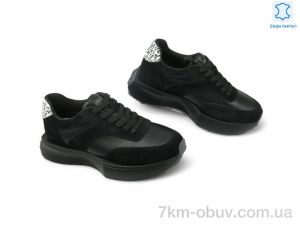 купить оптом Allshoes 187185