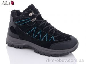 купить оптом Aba 578-9