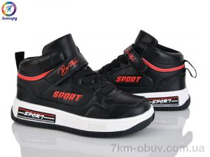 купить оптом Леопард 3175-B1