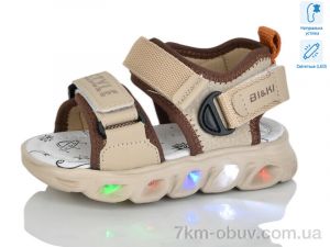 купить TOM.M 01403K LED оптом