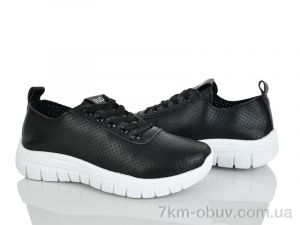 купить Бабочка-Mengfuna-AESD 243-44 оптом