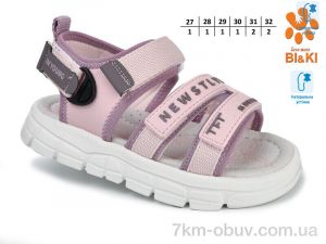 купить оптом TOM.M 11537A