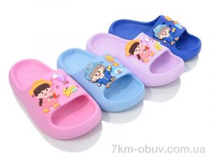 купить оптом BABYSHOP 2308-25 mix