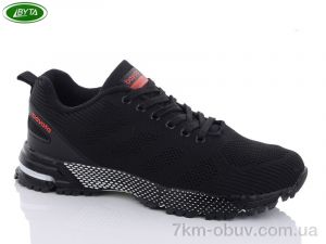 купить оптом Bayota A5108-4
