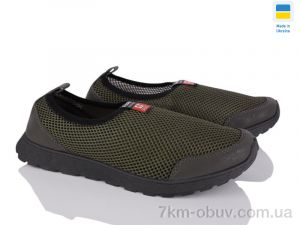 купить Lvovbaza Paolla Sport 7-3701 зелений оптом