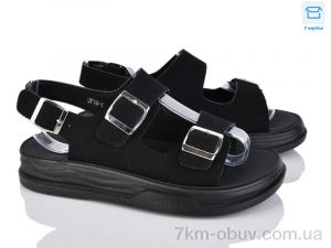 купить Love-L&M-ZDW JF16-1 оптом
