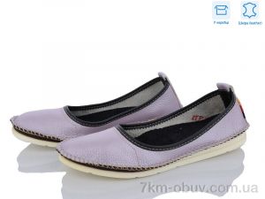 купить Захар-Gold K0208-5072 шкіра уцінка оптом