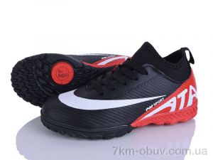 купить LQD TS916-4 оптом