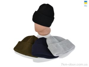 купить оптом LiBang 111 mix