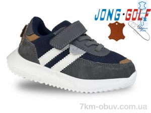 купить Jong Golf B11659-1 оптом