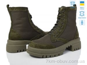 купить Royal-shoes 06 khaki оптом