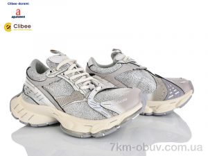 купить Clibee-Doremi AD2568-1 beige оптом