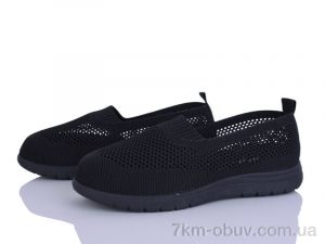 купить LQD W725-1 оптом