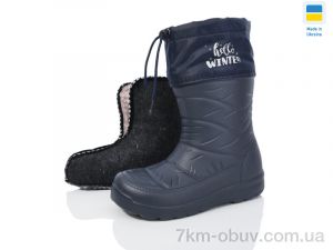 купить Lot Shoes Б24 синій оптом
