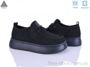 купить STILLI Group E2520-1 шкіра піна оптом