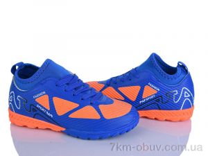 купить LQD TS917-2 оптом