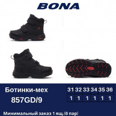 купить оптом BONA  857 GD-9
