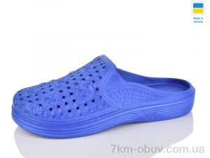 купить Inblue SV027 синій оптом