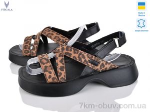 купить Viscala 23938 ч.ш.+кор.нуб. оптом