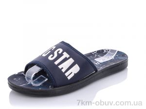 купить Oscar 58-2 синий оптом