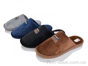 купить Progress Шльопки М2512 mix оптом